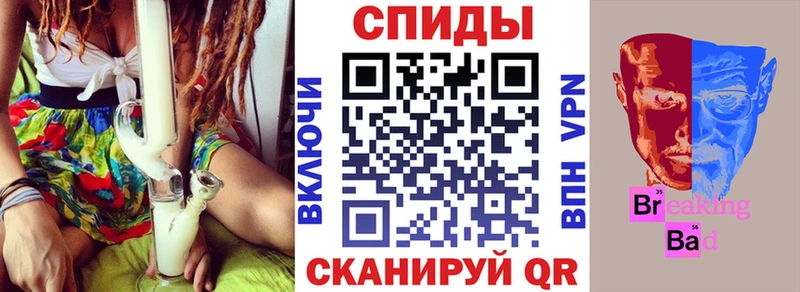 Амфетамин VHQ  Купить где  Борисоглебск 