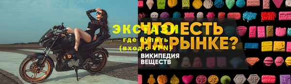 кокаин VHQ Баксан