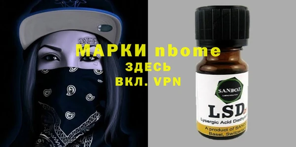кокаин VHQ Баксан
