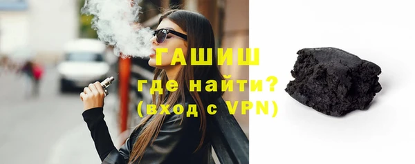 кокаин VHQ Баксан