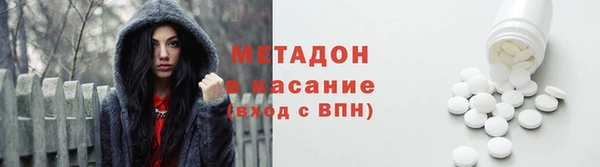 кокаин VHQ Баксан