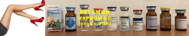 кокаин VHQ Баксан