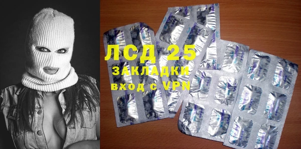 кокаин VHQ Баксан