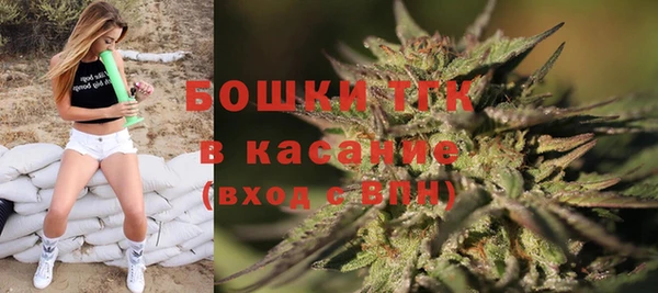 mdma Балабаново