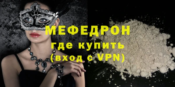 кокаин VHQ Баксан