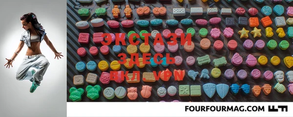 mdma Балабаново