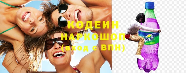 кокаин VHQ Баксан