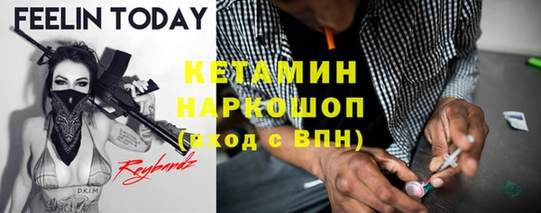 кокаин VHQ Баксан