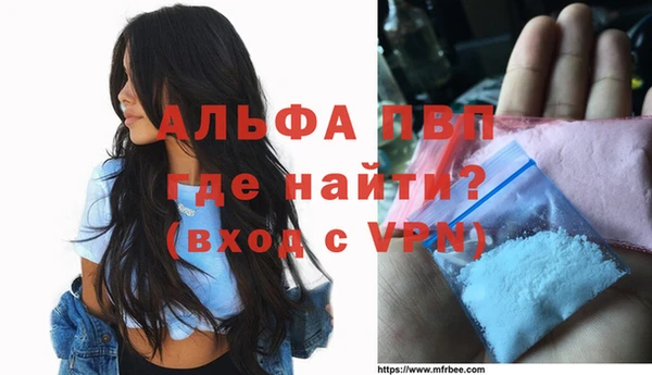 кокаин VHQ Баксан