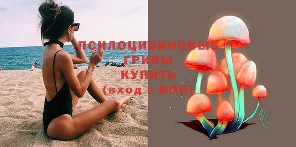 кокаин VHQ Баксан